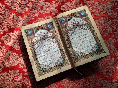 C'est quoi la roqya ?